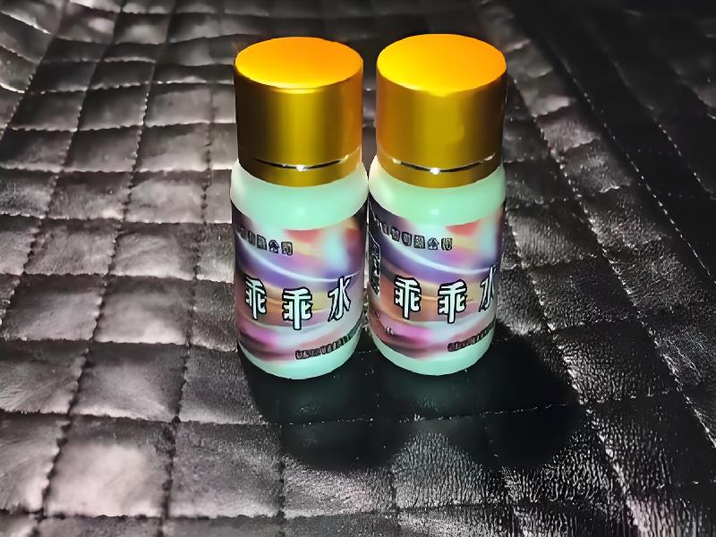 催听迷用品4836-hg型号